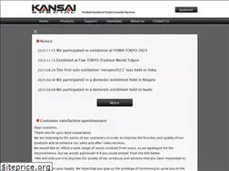 Sites similar to kansai-special.com