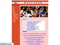 Sites similar to kansai-sttf.net