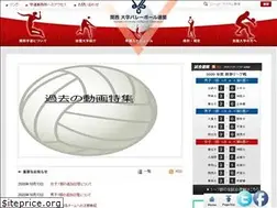 Sites similar to kansai-uvf.org
