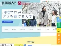 Sites similar to kansai.ac.jp