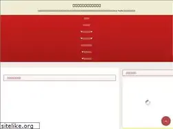 Sites similar to kansai.in