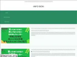 Sites similar to kansai0dekake.com