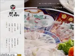 Sites similar to kansai29.com