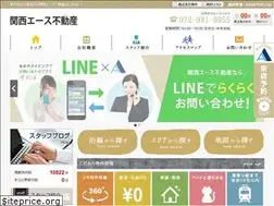 Sites similar to kansaiace.jp