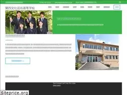 Sites similar to kansaiarts.ac.jp