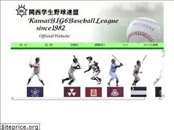 Sites similar to kansaibig6.jp