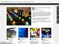 Sites similar to kansaiculture.blogspot.com