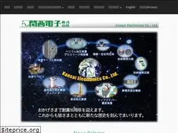 Sites similar to kansaidenshi.co.jp