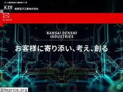 Sites similar to kansaidenshi.com