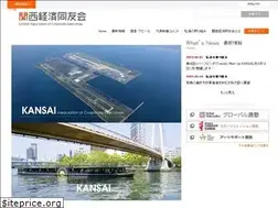 Sites similar to kansaidoyukai.or.jp