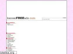Sites similar to kansaifreeads.com