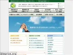 Sites similar to kansaifukushi.com