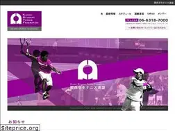 Sites similar to kansaigakuren-tennis.com