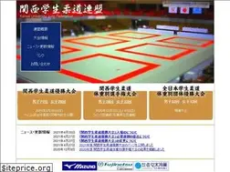 Sites similar to kansaigakuseijudo.jp