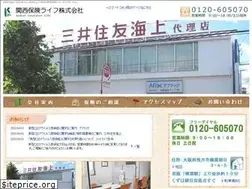 Sites similar to kansaihokenlife.co.jp