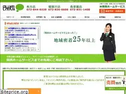Sites similar to kansaihome.co.jp