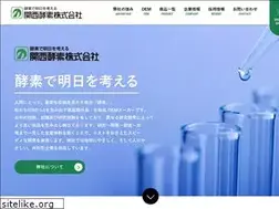 Sites similar to kansaikoso.co.jp