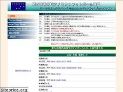 Sites similar to kansaikoukou-football.com