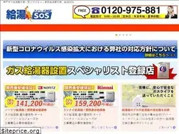 Sites similar to kansaikyutou.com