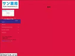 Sites similar to kansaimedico.com