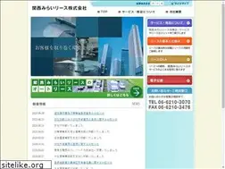 Sites similar to kansaimirai-l.co.jp