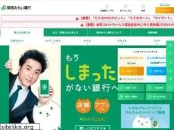 Sites similar to kansaimiraibank.co.jp