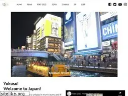 Sites similar to kansaimusicconference.com