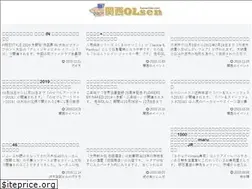 Sites similar to kansaiolsen.com