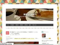 Sites similar to kansaiomiyage.net