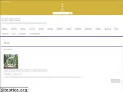 Sites similar to kansaiotera.com