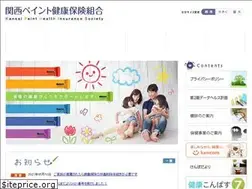 Sites similar to kansaipaint-kenpo.or.jp