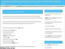 Sites similar to kansaisanga.jp