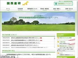 Sites similar to kansaisanken.com