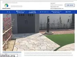 Sites similar to kansaishinku.com