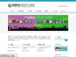 Sites similar to kansaisl.jp