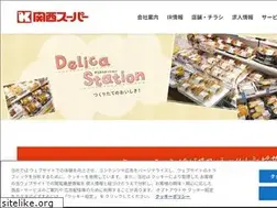 Sites similar to kansaisuper.jp