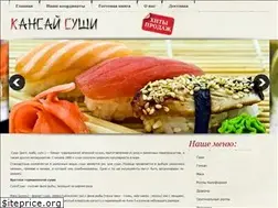 Sites similar to kansaisushi.com.ua