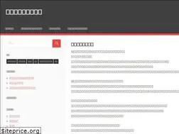 Sites similar to kansalaisenkasikirja.info