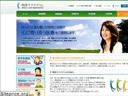 Sites similar to kansana.jp