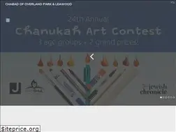 Sites similar to kansasjewish.com