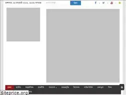 Sites similar to kansatnews24.com