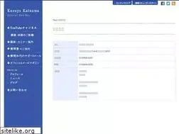 Sites similar to kansatobunseki.co.jp