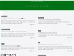 Sites similar to kansatsudiary.com