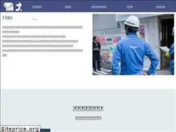 Sites similar to kansei-zosan.co.jp