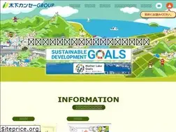 Sites similar to kansei.co.jp