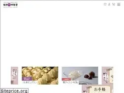 Sites similar to kanseido-shop.com