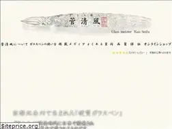 Sites similar to kanseifu.com