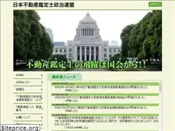 Sites similar to kanseiren.com