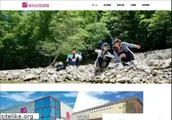 Sites similar to kanseki.co.jp