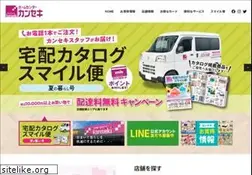 Sites similar to kanseki.com